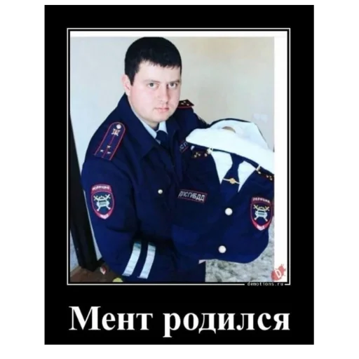 🫥 Стикер «mission accomplished» для Telegram
