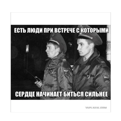 🫥 Стикер «mission accomplished» для Telegram