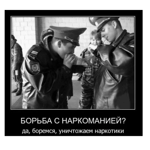 🫥 Стикер «mission accomplished» для Telegram