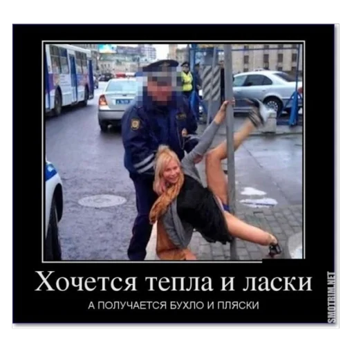🫥 Стикер «mission accomplished» для Telegram