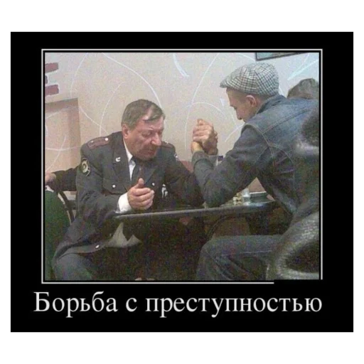 🫥 Стикер «mission accomplished» для Telegram