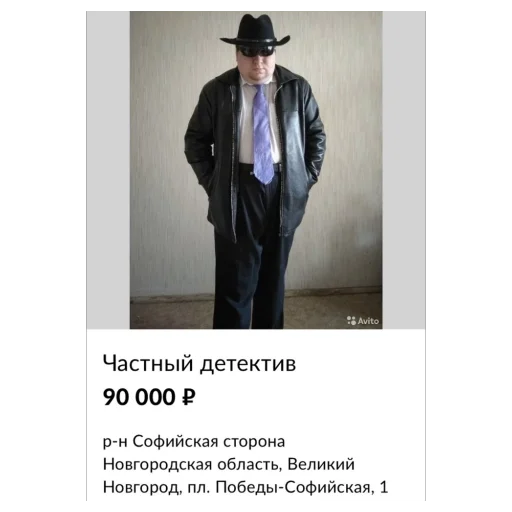 🫥 Стикер «mission accomplished» для Telegram