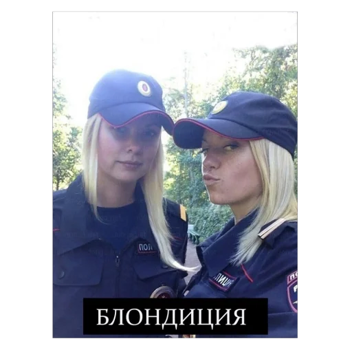 🫥 Стикер «mission accomplished» для Telegram