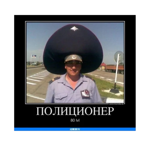 🫥 Стикер «mission accomplished» для Telegram