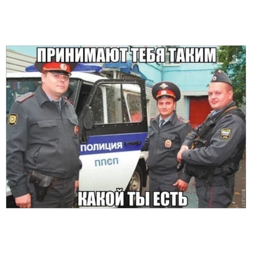 🫥 Стикер «mission accomplished» для Telegram