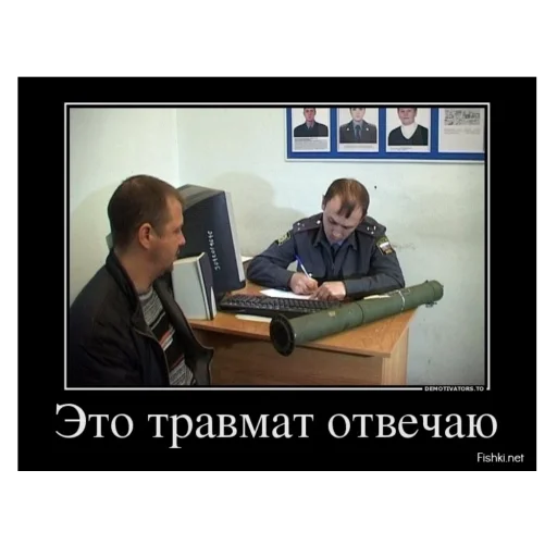 🫥 Стикер «mission accomplished» для Telegram