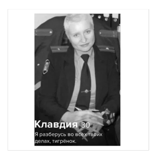 🫥 Стикер «mission accomplished» для Telegram