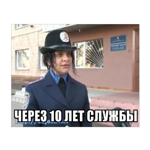 🫥 Стикер «mission accomplished» для Telegram