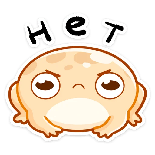 😠 Стикер «Мистер Жабка разгоняется» для Telegram
