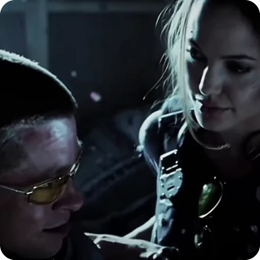 👑 Стикер «Mr and Mrs Smith» для Telegram