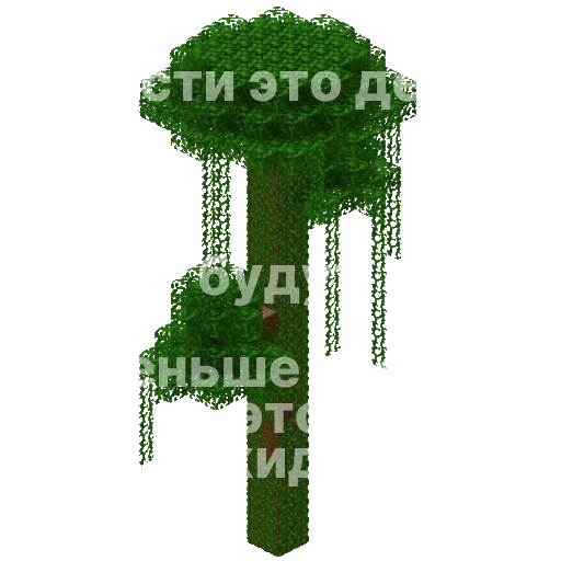 🏝 Стикер «Изолятор» для Telegram