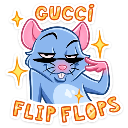 😎 Стикер «Мистер Крыс» для Telegram
