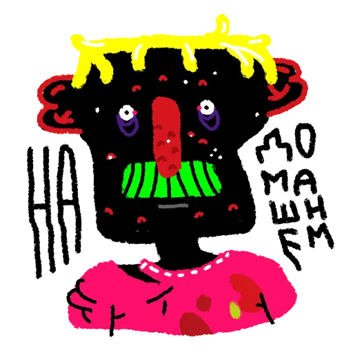 🐷 Стикер «Mr. Shmister» для Telegram