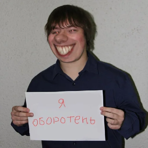 🐺 Стикер «Mister Zverev» для Telegram