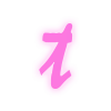 Стикер 46 💜 Шрифт из фильма Drive