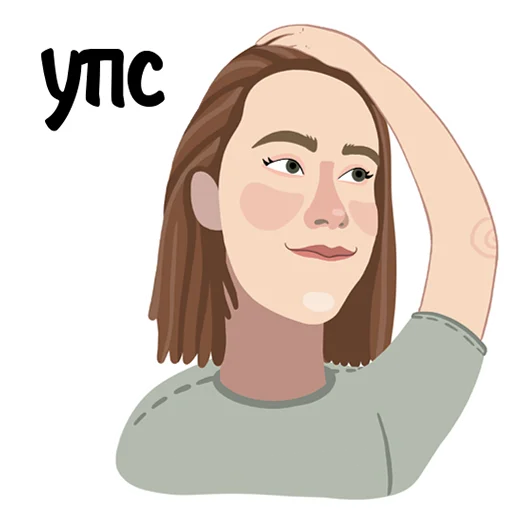 😕 Стикер «Митрошина» для Telegram