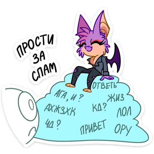 Стикер 28 Оддманд