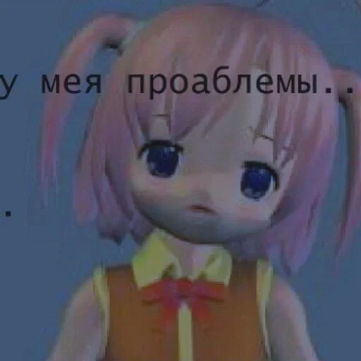 😔 Стикер «Pinoccio» для Telegram
