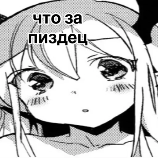 😳 Стикер «Pinoccio» для Telegram