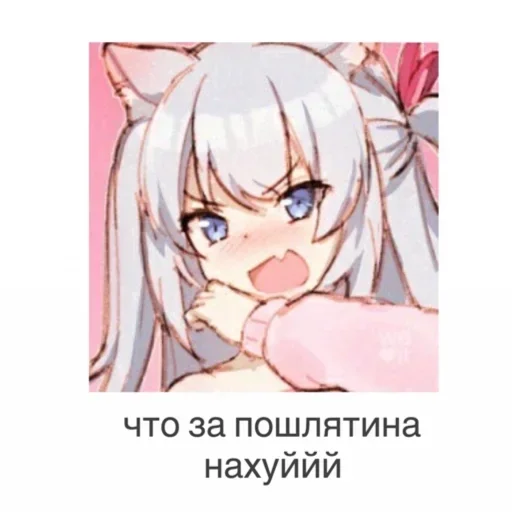 🤭 Стикер «Pinoccio» для Telegram