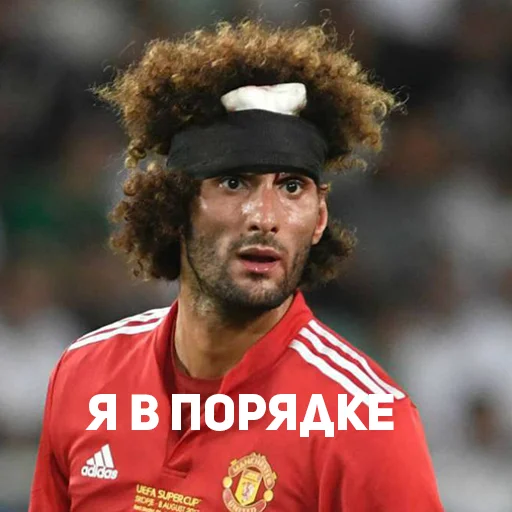 🤕 Стикер «Мы с*ка Юнайтед!» для Telegram
