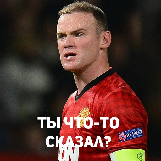 😡 Стикер «Мы с*ка Юнайтед!» для Telegram