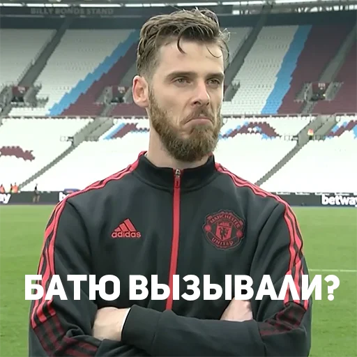 😎 Стикер «Мы с*ка Юнайтед!» для Telegram