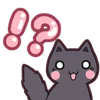 💞 Эмодзи «Cute Emojis» для Telegram