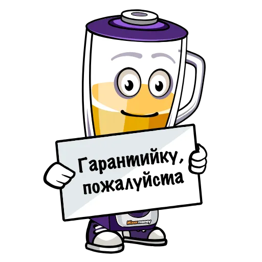 📜 Стикер «Mixer Money» для Telegram