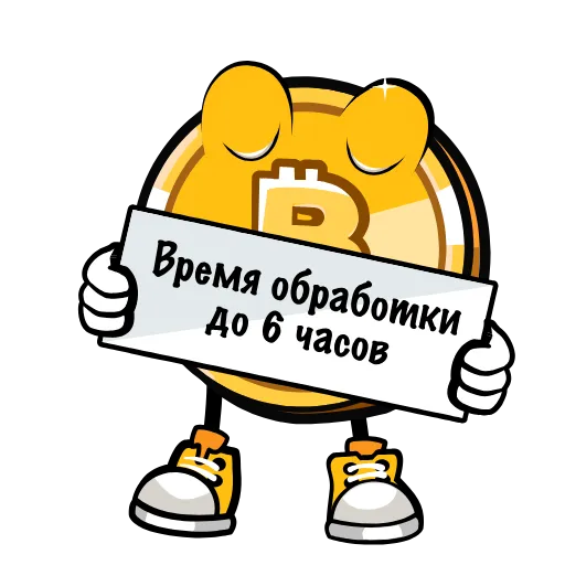 Стикерпак Mixer Money для Telegram