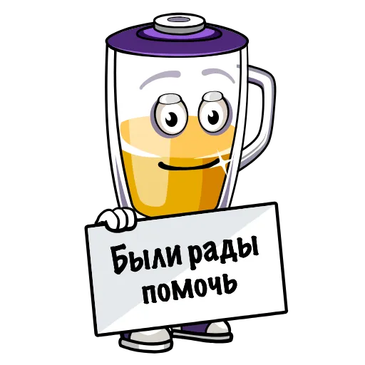 👍 Стикер «Mixer Money» для Telegram