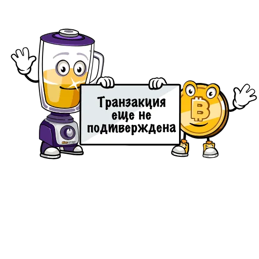 ⏱ Стикер «Mixer Money» для Telegram