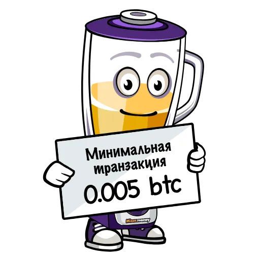 ➕ Стикер «Mixer Money» для Telegram