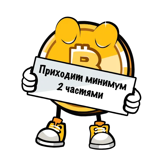 💬 Стикер «Mixer Money» для Telegram