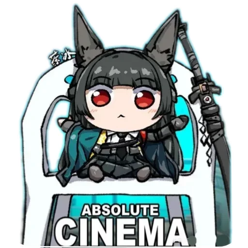 🤠 Стикер «Hoshimi Miyabi» для Telegram