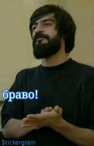 👏 Стикер «Hajime» для Telegram