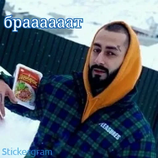 🤝 Стикер «Hajime» для Telegram