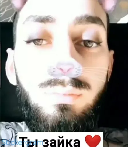 ❤️ Стикер «Hajime» для Telegram