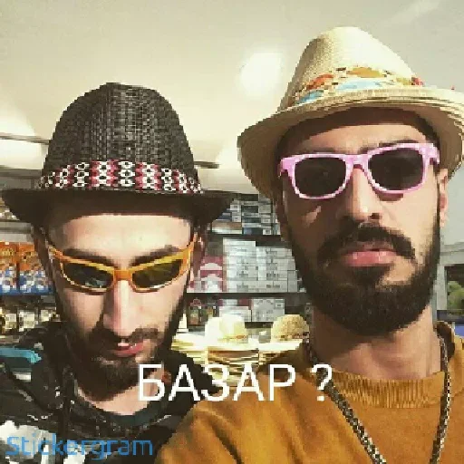 🤨 Стикер «Hajime» для Telegram