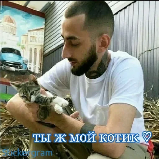 🤗 Стикер «Hajime» для Telegram