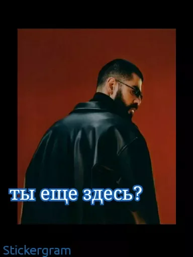 🤨 Стикер «Hajime» для Telegram