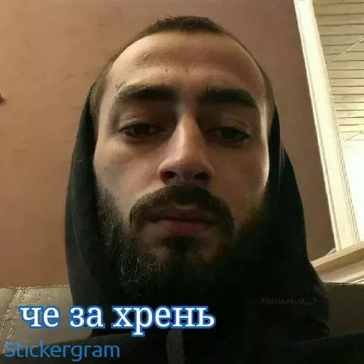 😐 Стикер «Hajime» для Telegram