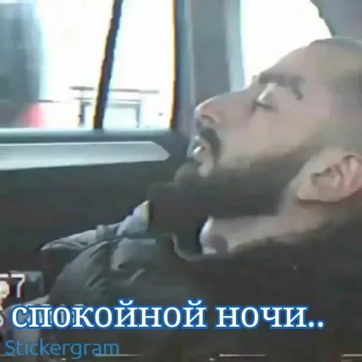 😴 Стикер «Hajime» для Telegram