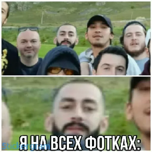 😬 Стикер «Hajime» для Telegram