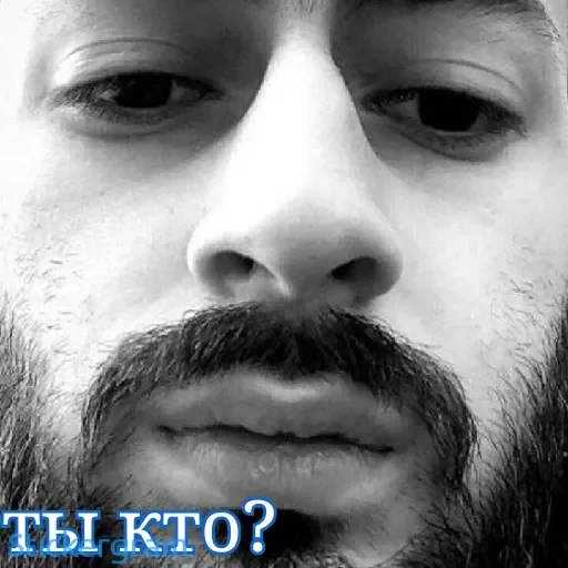 🤨 Стикер «Hajime» для Telegram