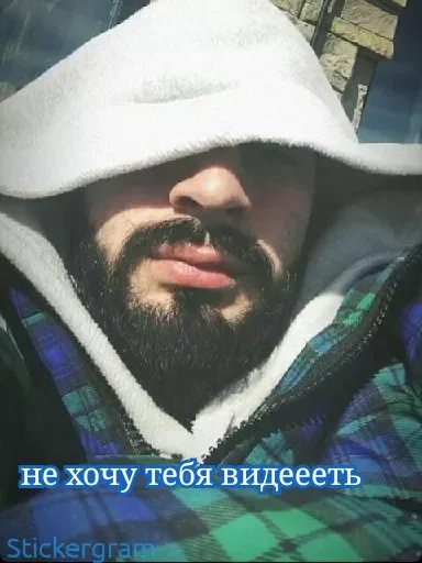 😒 Стикер «Hajime» для Telegram
