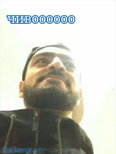 😐 Стикер «Hajime» для Telegram