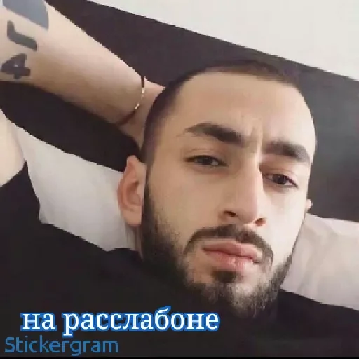 🤙 Стикер «Hajime» для Telegram