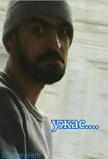 😳 Стикер «Hajime» для Telegram