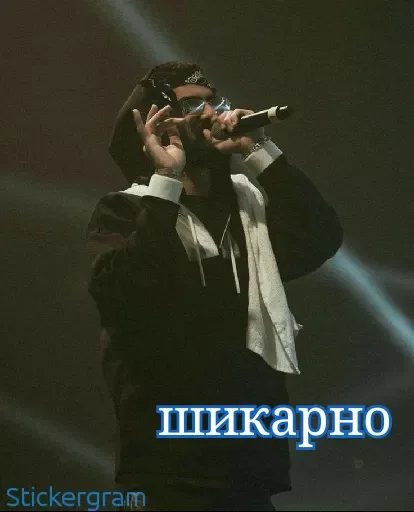 👌 Стикер «Hajime» для Telegram